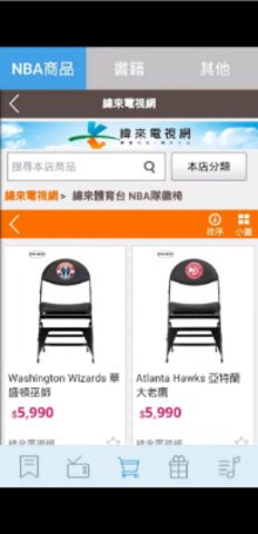 魔盟网