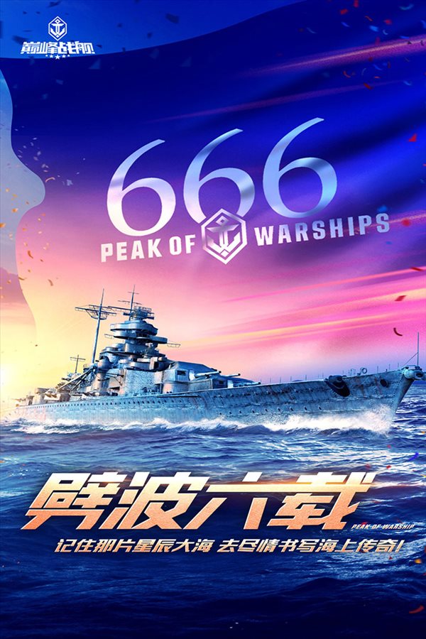 魔盟网