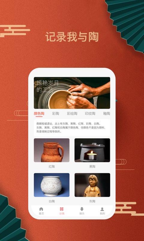 魔盟网