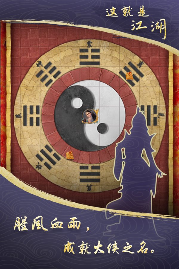 魔盟网