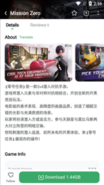 gamekipo游戏盒