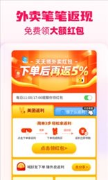 淘粉吧