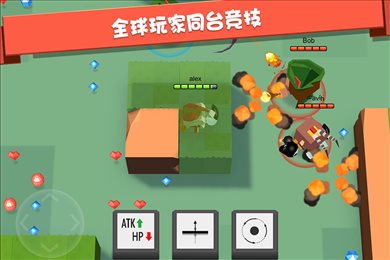 弓箭手大作战老版本