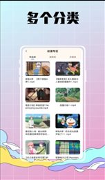 配音达人秀