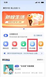 多多评