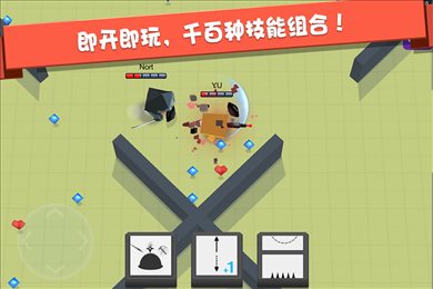 弓箭手大作战老版本