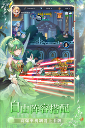 异度王冠最新版