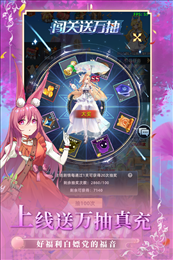 异度王冠最新版