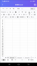 Excel手机电子表格编辑