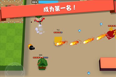 弓箭手大作战内购破解版