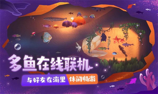 魔盟网