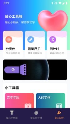 魔盟网