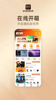 魔盟网