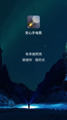 魔盟网
