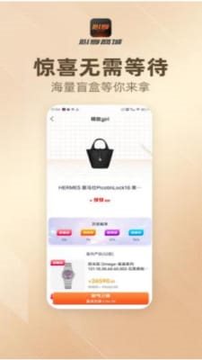 魔盟网