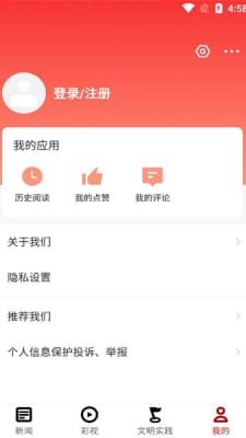 魔盟网