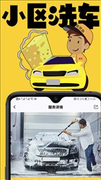 理想鱼