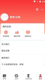 凤鸣高冈