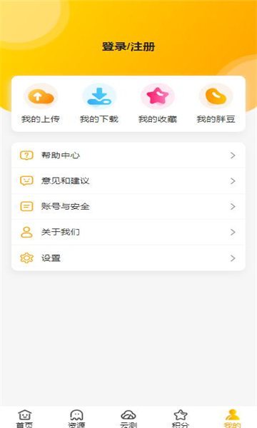 魔盟网