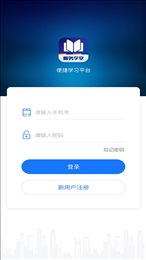 服务学堂