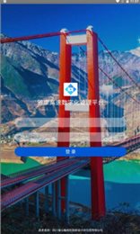 数字雅康