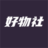 好物社