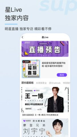 魔盟网