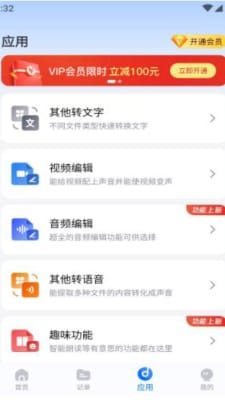 魔盟网