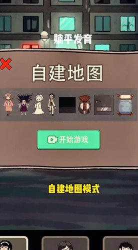 魔盟网