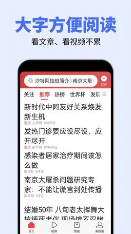 魔盟网