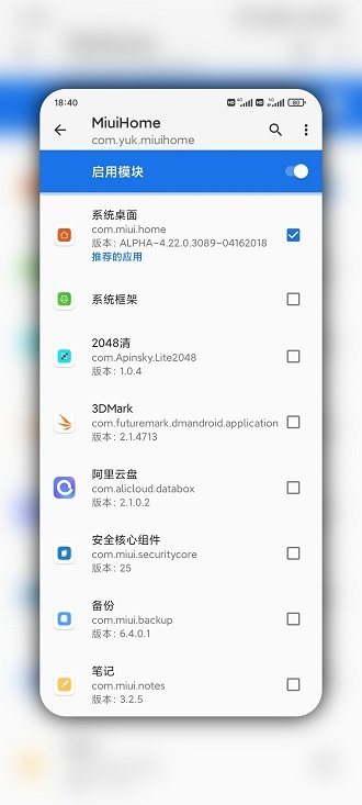 魔盟网