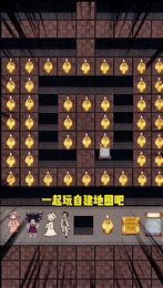 躺平发育自创地图模式和双人模式(猛鬼宿舍)