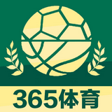 365体育安卓版