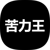 苦力王nba直播