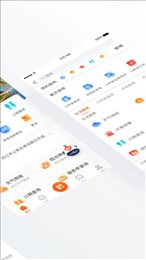 爱甜城