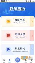灵动长春