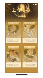 梦知解梦