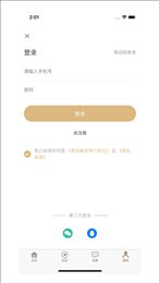 梦知解梦