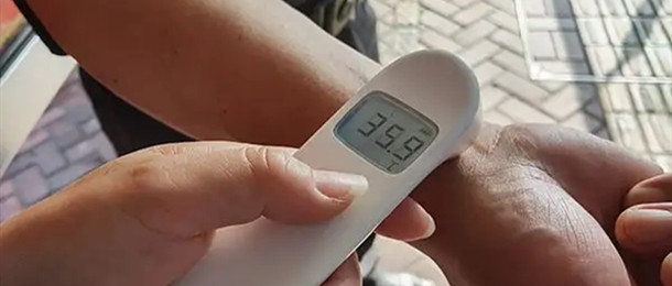 手机测体温的app
