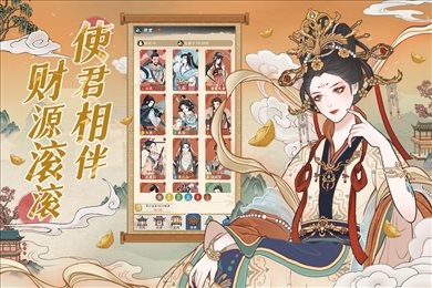 小小夜市九游版