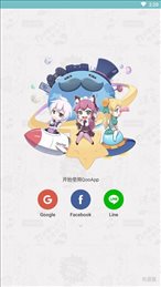 qooapp