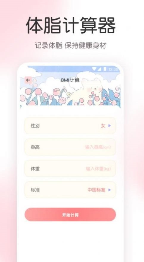 魔盟网