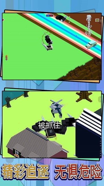 魔盟网