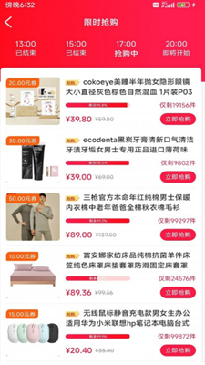 魔盟网