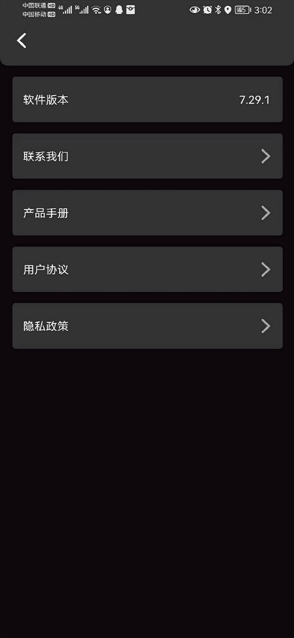 魔盟网