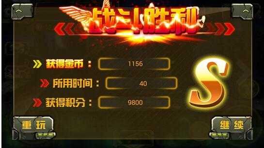 魔盟网
