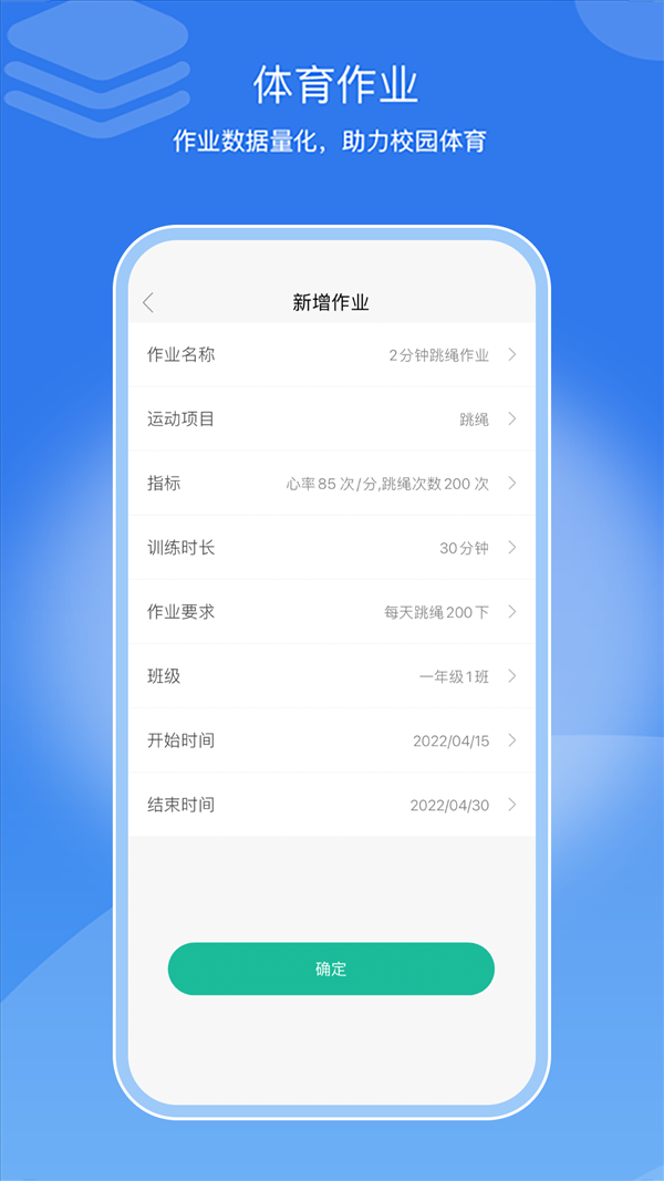 魔盟网