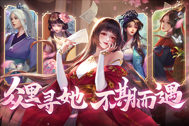 豪杰成长计划九游版