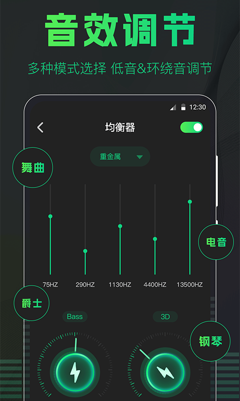 魔盟网