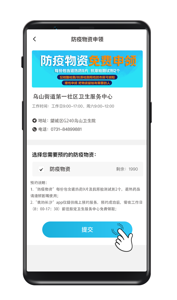 魔盟网